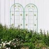 4 Pack Metal Garden Trellis Rustproof Trellis For Climbing Plants Outdoor Flower Support - Green - Image 9