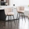 Beige Swivel Bar Stools, High-Back, Adjustable, Upholstered With Elegant Metal Back Accents For Kitchen, Bar, Or Dining Room (Set of 2) - Beige - Image 2
