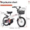 Fkznpj - 16" Sporty Kids Bike With Training Wheels And Stand Adjustable Saddle Suitable For Boys And Girls Aged 4 - 8 Years Tall Height 41 - 46" Available In A Variety Of Colors - White - Image 6