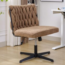 Armless Office Desk Chair No Wheels - Brown