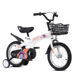 Fkznpj - 16" Sporty Kids Bike With Training Wheels And Stand Adjustable Saddle Suitable For Boys And Girls Aged 4 - 8 Years Tall Height 41 - 46" Available In A Variety Of Colors - White