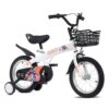 Fkznpj - 18" Sporty Kids Bike With Training Wheels And Stand Adjustable Saddle Suitable For Boys And Girls Aged 5 - 10 Years Tall Height 39 - 49" Available In A Variety Of Colors - White - Image 7