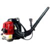 Backpack Gas Leaf Blower, 76Cc, 660Cfm, 200Mph, 4 Stroke Air Cooling Gas Backpack Grass Blower, Snow Blower Epa Compliant - Red - Image 2