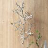 Metal Branch Wall Sculptures With Bird Accents (Set of 2) - Silver Multi - Image 3