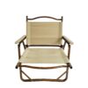 Comfy Foldable And Portable Chair With Armrests, Indoor And Outdoor (Set of 4) - Brown - Image 4