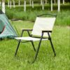 Folding Outdoor Chair For Indoor, Outdoor Camping, Picnics, Beach, Backyard, Bbq, Party, Patio - Beige - Image 2