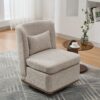 Modern Cushioned Armless Metal Base 360 Degree Swivel Chair With Pillow, Suitable For Living Room, Family Room, Bedroom, Lounge Area, Office - Beige - Image 2