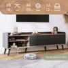 Mid Century TV Stand With 2 Cabinets & Open Compartments, Entertainment Center For Tvs Up To 70'', Television Console For Living Room - Dark Coffee / Black - Image 8