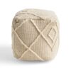Merloh - Square Pouf Ottoman Floor Cushion - Ivory - Image 4