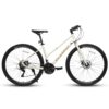 A28250 700Cx35 Road Bike With Aluminum Alloy Wheels, 21 Speed Gear System, Disc Brakes, Wide Tires, Ideal For Urban Commuting And Student Transportation - Cream - Image 4