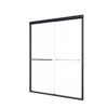 Modern Semi Frameless Double Sliding Shower Door With 1 / 4" Sgcc Tempered Glass - Matte Black - Image 14