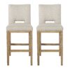Counter Stools (Set of 2) - Wheat - Image 2