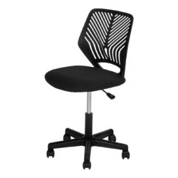 Office Chair, Adjustable Height, Swivel, Ergonomic, Contemporary / Modern - Black