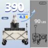 Folding Wagon, Heavy Duty Utility Beach Wagon Cart For Sand With Big Wheels, Adjustable Handle & Drink Holders For Shopping, Camping, Garden And Outdoor - Antique White / Gray - Image 9