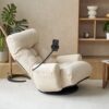 Adjustable Swivel Lounge Chair With 360 Degree Rotating Seat And Headrest Support, Leisure Chair Deck Chair Game Chair For Living Room - Beige - Image 7
