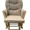 Rehan - Microfiber Glider Chair With Ottoman - Taupe - Image 5