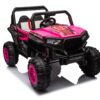 12V7A*2 30W*4 Four-Wheel Drive Leather Seat One Button Start, Forward And Backward, High And Low Speed, Music, Front Light, Power Display, Two Doors Can Open, 2.4G R / C, Seat Belt Four Wheel Absorber - Pink - Image 11
