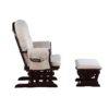 Mason - Glider And Ottoman Espresso Wood - Latte Fabric - Image 3