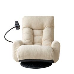 Adjustable Swivel Lounge Chair With 360 Degree Rotating Seat And Headrest Support, Leisure Chair Deck Chair Game Chair For Living Room - Beige