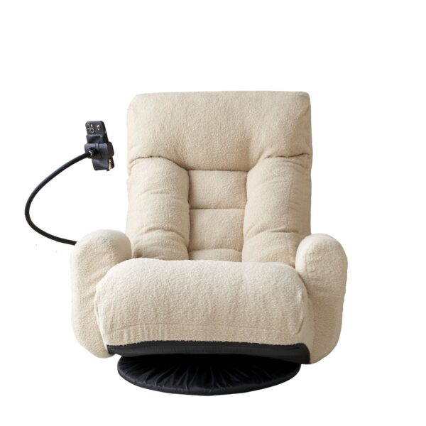 Adjustable Swivel Lounge Chair With 360 Degree Rotating Seat And Headrest Support, Leisure Chair Deck Chair Game Chair For Living Room - Beige