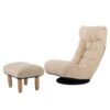 Japanese Style Single Reclining Sofa Chair With Adjustable Features Cotton For Balcony And Leisure - White - Image 25
