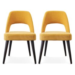 Juliana - Mid-Century Modern Dining Chair (Set of 2) - Brown / Yellow