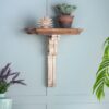 Vamont Wall Shelf - Cream - Image 6