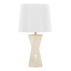 Curvo - Square Contemporary Table Lamp - Cream / Gold / White