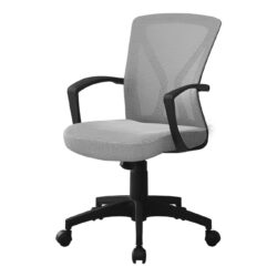 Office Chair, Adjustable Height, Swivel, Ergonomic, Comfortable Seating, Contemporary & Modern - Gray