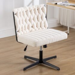 Armless Office Desk Chair No Wheels - White