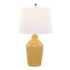 Rockwell - Contemporary Table Lamp (Set of 2) - Glossy Misted Yellow / Polished Nickel / White - Image 3