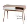 Rustic Entryway Console Table With Sliding White Doors And Wood Legs - Natural - Image 14