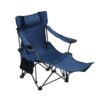 Outdoor Camping Chairs Folding Portable Adjustable Reclining Chair With Side Pockets & Cup Holder - Dark Blue - Image 2