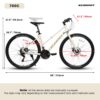 A28250 700Cx35 Road Bike With Aluminum Alloy Wheels, 21 Speed Gear System, Disc Brakes, Wide Tires, Ideal For Urban Commuting And Student Transportation - Cream - Image 3