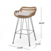 Outdoor Rattan Bar Chair With Metal Legs - Brown - Image 3