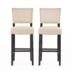 Barstools With Rivet Decoration (Set of 2), Wood Frame, Bar Chairs For Kitchen Island - Beige - Image 5