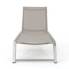 Myers - Modern Chaise Lounge Set With Adjustable Mesh Back - Gray - Image 7