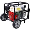 Honda - Gx160 Engine Water Pump 3" 264Gpm With Accessories Kit And Handle Wheel Kit - Black / Red - Image 4