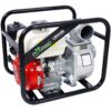 Honda - Gx160 Engine Water Pump 3" 264Gpm With 3In Npt Coupler - Black / Red - Image 7