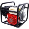 Honda - Gx160 Engine Water Pump 3" 264Gpm With 3In Npt Coupler - Black / Red - Image 4