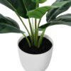 17" Tall, Artificial Plant, Aureum, Indoor, Faux, Fake, Table, Greenery, Potted, Real Touch, Decorative - Green / White - Image 2