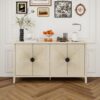4 Door Sideboard, Carved Sideboard Buffet Cabinet With Storage, Modern Coffee Bar Cabinet With Adjustable Shelf For Living Room, Dining Room, Kitchen - Natural - Image 4