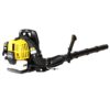 Epa Compliant Gasoline Blower 52Cc 2 Stroke Engine Orange Plastic - Orange - Image 12