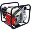 Honda - Gx160 Engine Water Pump 3" 264Gpm With 3In Npt Coupler - Black / Red - Image 5