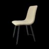 Modern Minimalist Dining Table And Chairs With Metal Legs For 4 - 6 Seats - Wood - Image 12