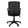 Office Chair, Adjustable Height, Swivel, Ergonomic, Armrests, Mesh, Contemporary & Modern - Black - Image 5