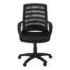 Office Chair, Adjustable Height, Swivel, Ergonomic, Armrests, Mesh, Contemporary & Modern - Black - Image 2
