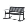 Baxter - Rocking Loveseat - Dark Gray - Image 7