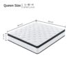 12" Queen Size Hybrid Mattress Individual Pocket Spring 7 Zoned Memory Foam Breathable Cool Knitted Cover - White - Image 3