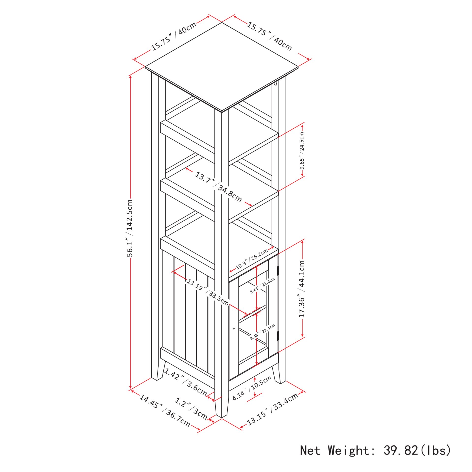 Acadian - Bath Storage Tower - Pure White - Image 9
